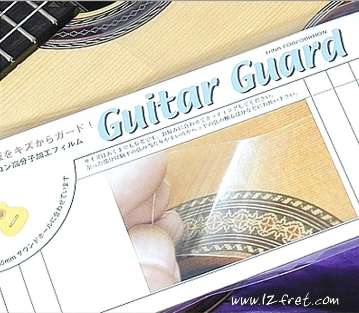 Guitar Guard Clear Pickguard